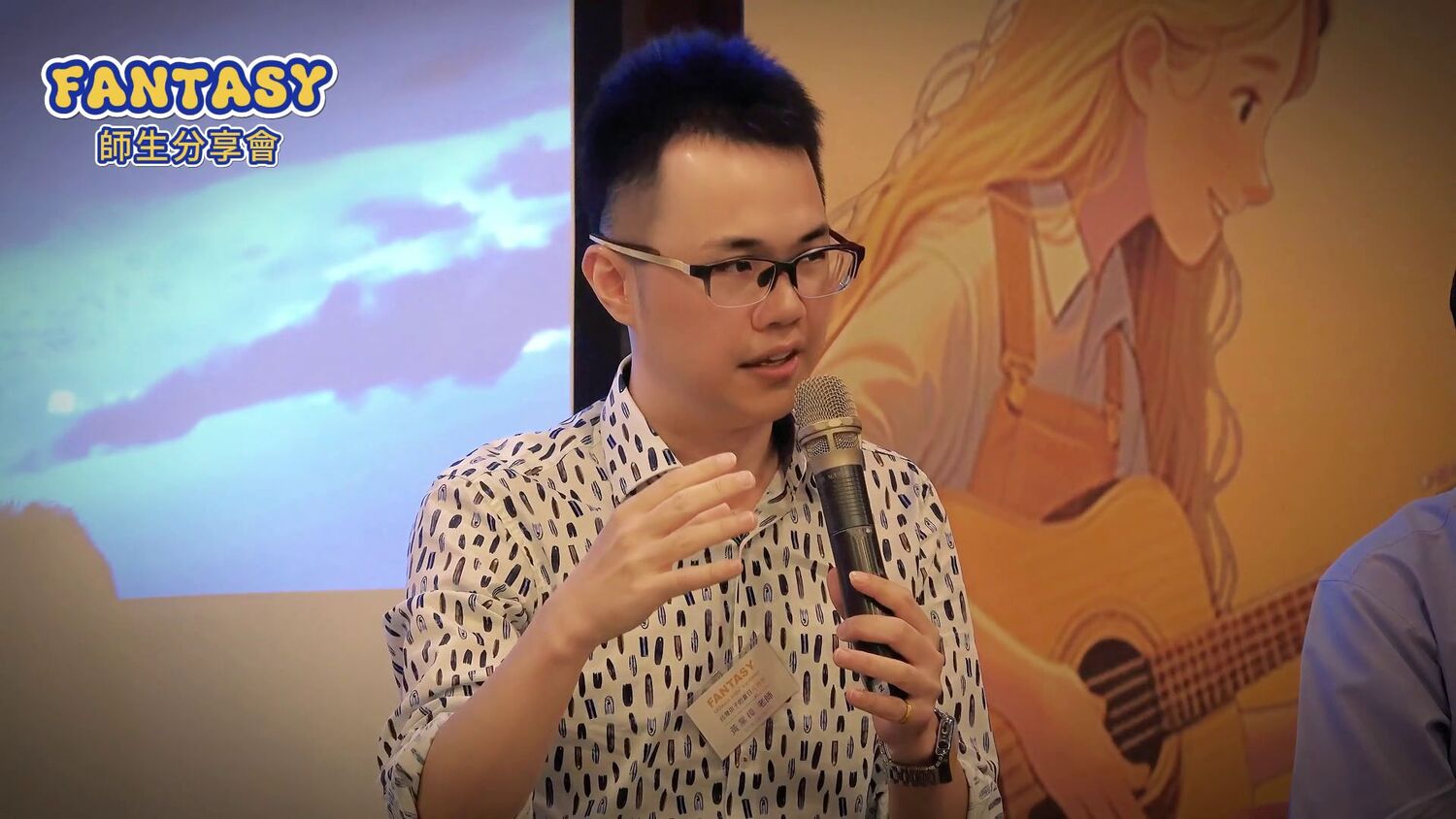 學習AI技術並不是把孩子完全丟給電腦去教，而是引導他們正確的使用工具！