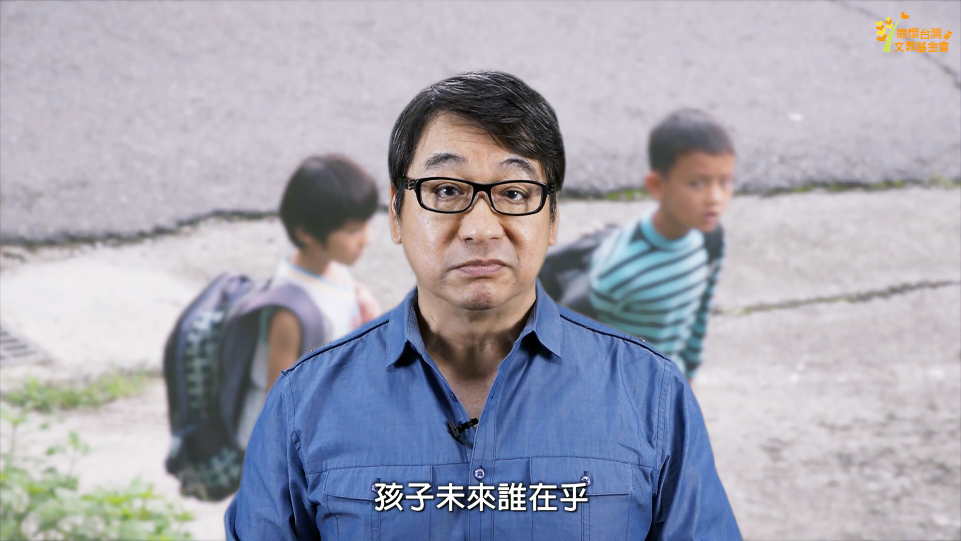 【濤‧心‧話】誰讓老師心淌血？孩子未來誰在乎？